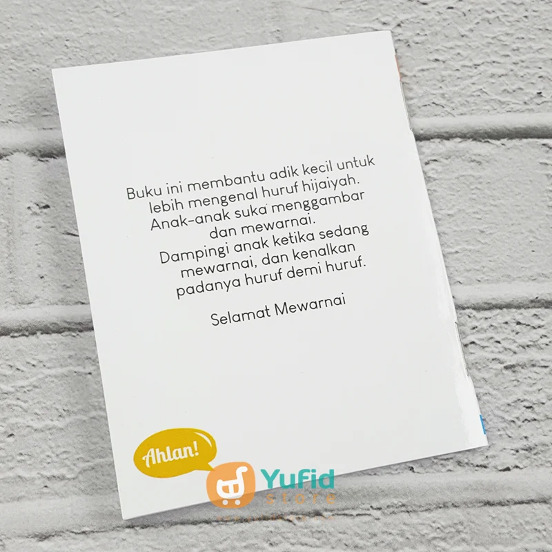 Flash Card Huruf Hijaiyah Belajar Sambil Bermain (Ahlan) - Image 8