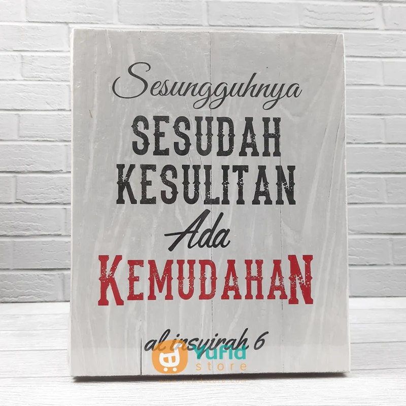 Hiasan Dinding Poster Kayu Rustic Sesudah Kesulitan Ada Kemudahan