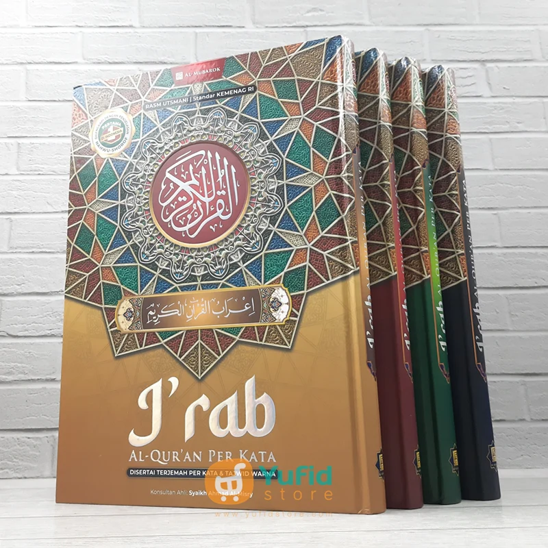I'RAB AL-QUR'AN PER KATA DENGAN PENJELASAN NAHWU-SHOROF A4 (AL-MUBAROK)