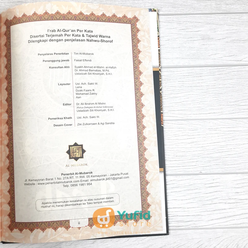 I'RAB AL-QUR'AN PER KATA DENGAN PENJELASAN NAHWU-SHOROF A5 (AL-MUBAROK) - Image 7