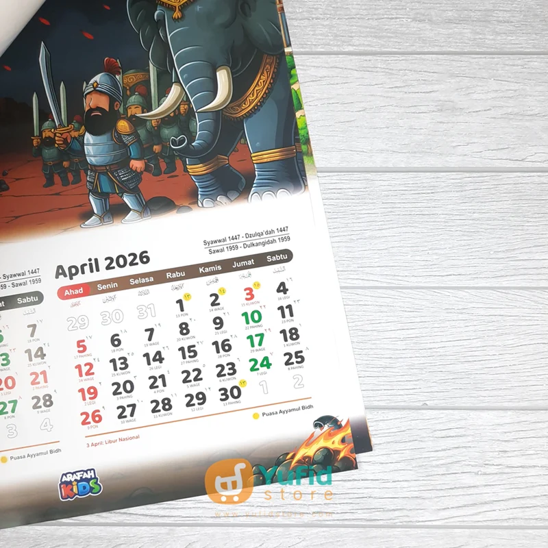 KALENDER ANAK TAHUN 2026 SIRAH NABAWIYYAH FOR KIDS (ARAFAH KIDS) - Image 3