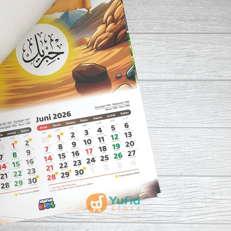 KALENDER ANAK TAHUN 2026 SIRAH NABAWIYYAH FOR KIDS (ARAFAH KIDS) - Image 4