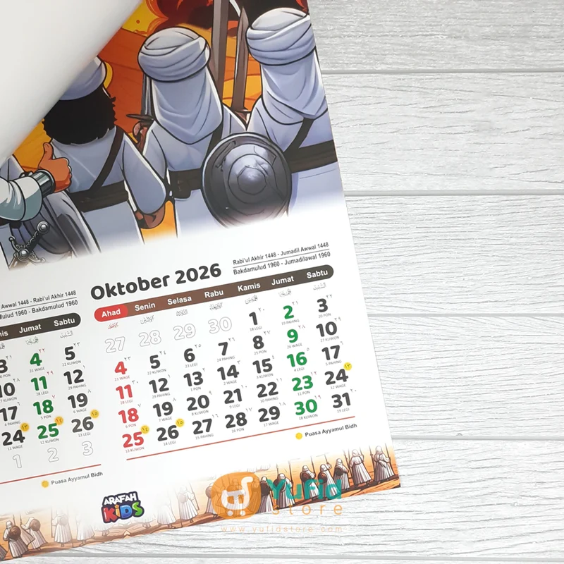 KALENDER ANAK TAHUN 2026 SIRAH NABAWIYYAH FOR KIDS (ARAFAH KIDS) - Image 5