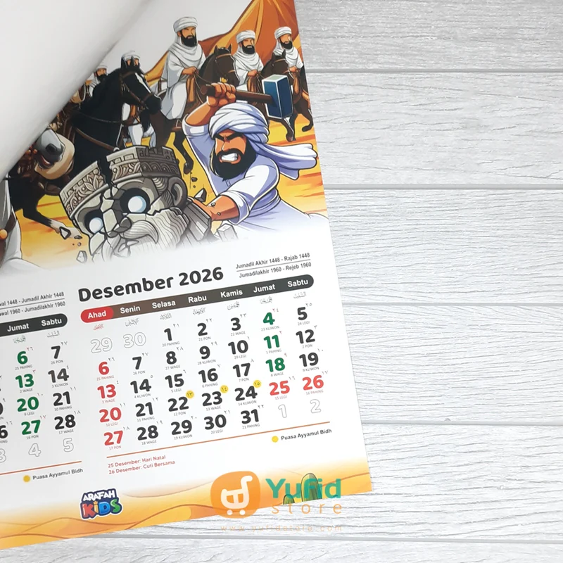 KALENDER ANAK TAHUN 2026 SIRAH NABAWIYYAH FOR KIDS (ARAFAH KIDS) - Image 6