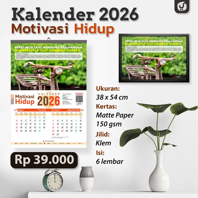 KALENDER DINDING YUFID 2026 MOTIVASI HIDUP - Image 4