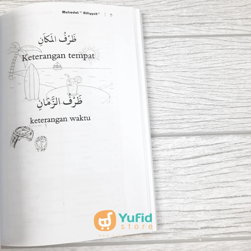 Kamus Alfiyyah (Trimus Press) - Image 8