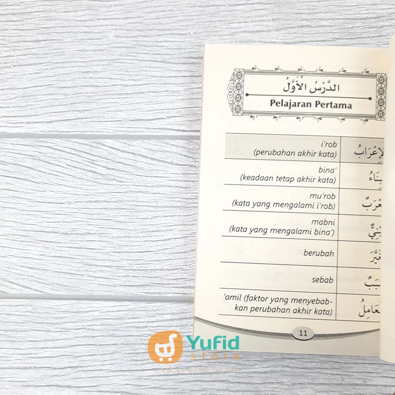 BUKU SAKU KAMUS DURUSUL LUGHAH JILID 3-4 (ADZ DZAHABI) - Image 5