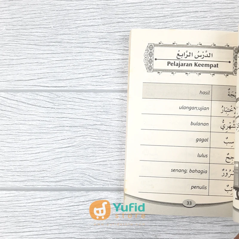 BUKU SAKU KAMUS DURUSUL LUGHAH JILID 3-4 (ADZ DZAHABI) - Image 8