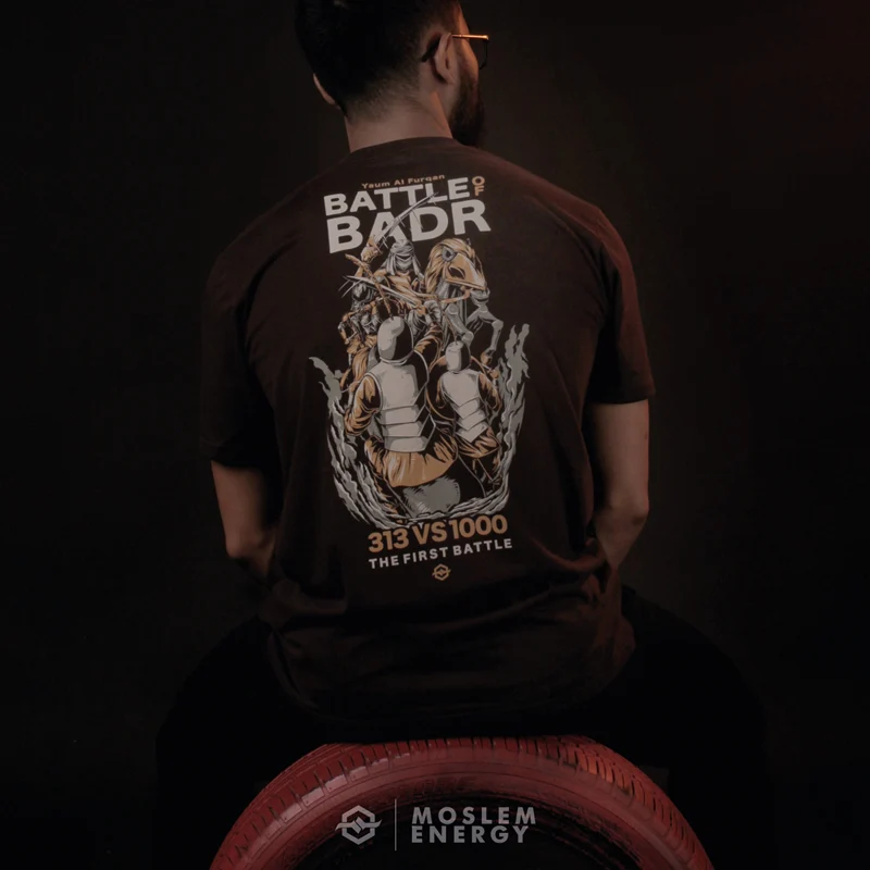 Kaos Muhajirin Battle of Badr 1.0 Dark Brown - Image 3
