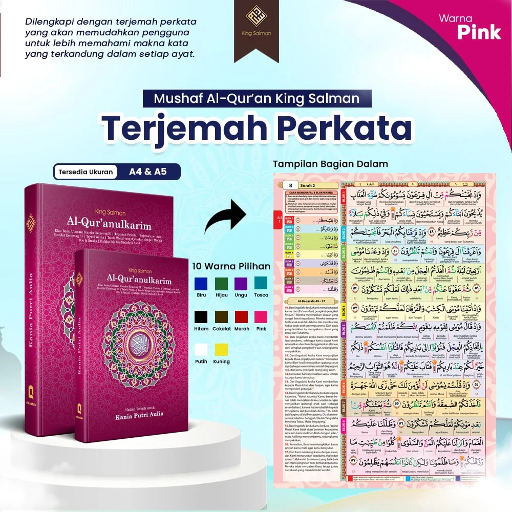 Mushaf Al-Qur’an Custom Nama Ukuran A5 Tipe Terjemah Perkata (King Salman) - Image 13