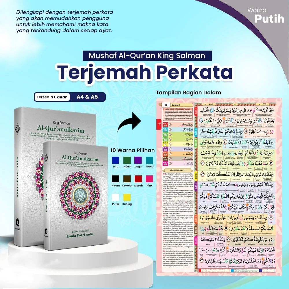Mushaf Al-Qur’an Custom Nama Ukuran A5 Tipe Terjemah Perkata (King Salman) - Image 16