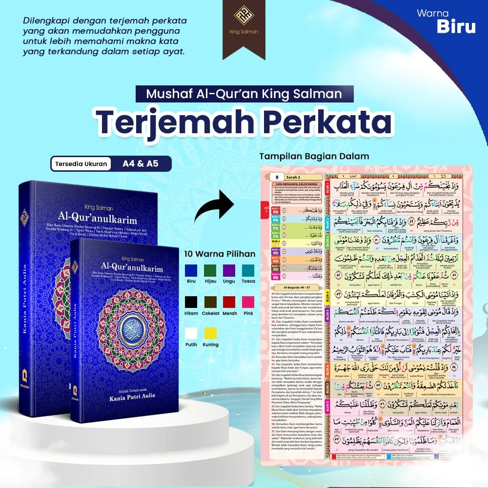 Mushaf Al-Qur’an Custom Nama Ukuran A5 Tipe Terjemah Perkata (King Salman) - Image 7