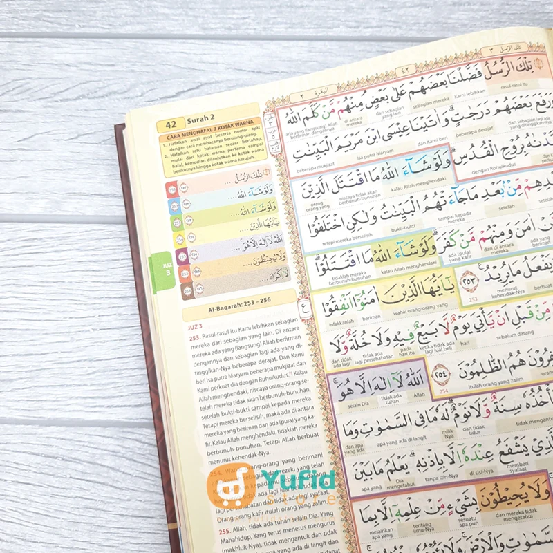 Paket Wakaf Mushaf Al-Qur'an A5 Tipe Terjemah Perkata Cover Cokelat dengan Custom Logo - 12 Eksemplar - Image 7