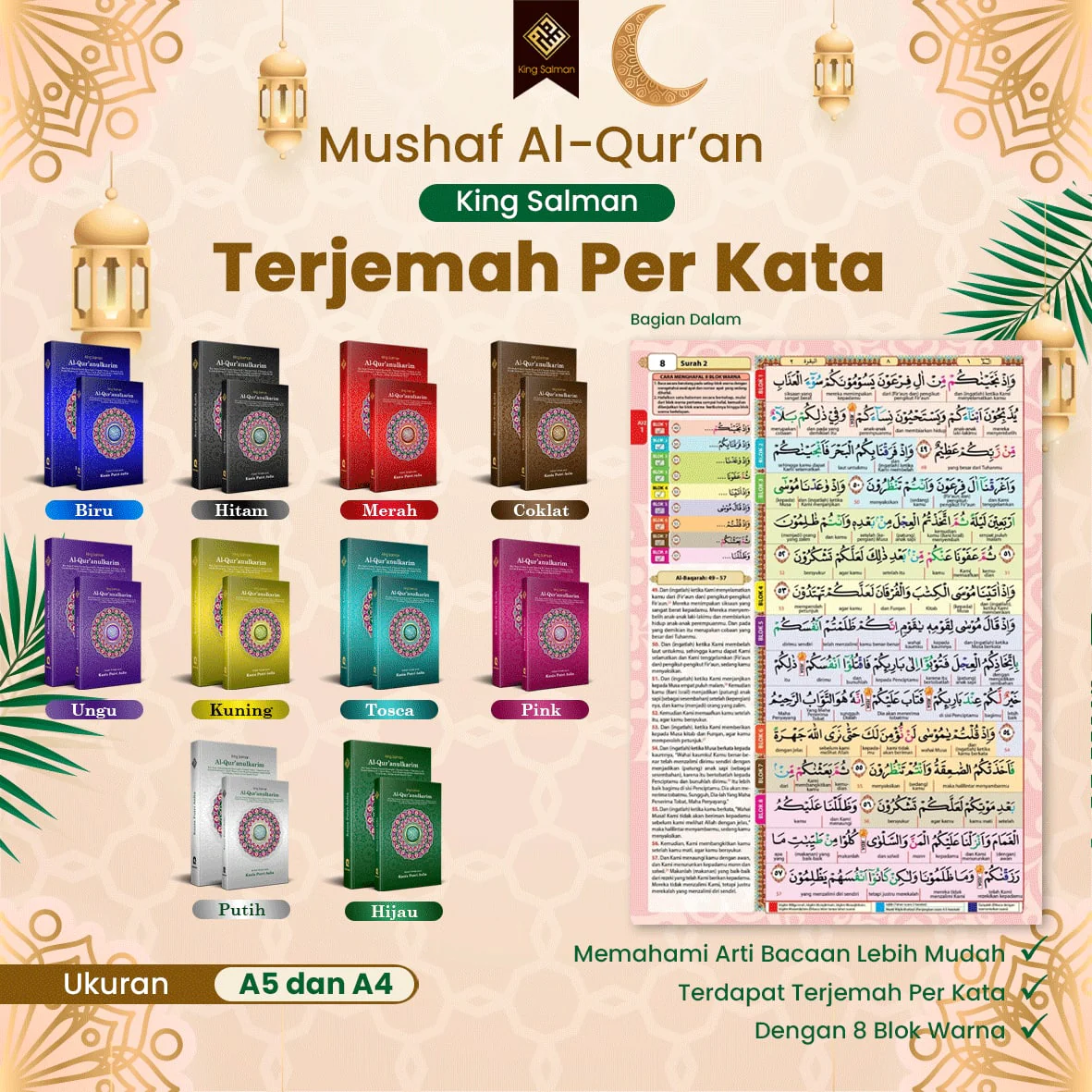 Mushaf Al-Qur'an Custom Nama Ukuran A4 Tipe Terjemah Perkata (King Salman)