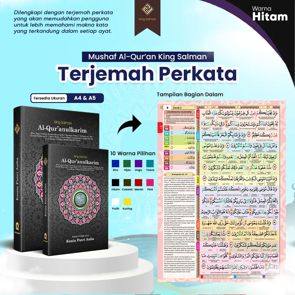 Mushaf Al-Qur'an Custom Nama Ukuran A4 Tipe Terjemah Perkata (King Salman) - Image 10