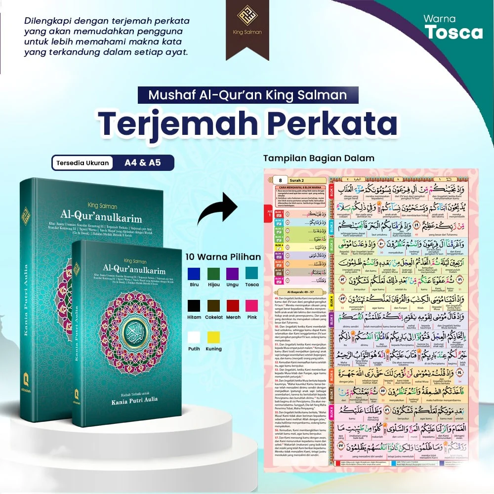 Mushaf Al-Qur'an Custom Nama Ukuran A4 Tipe Terjemah Perkata (King Salman) - Image 14