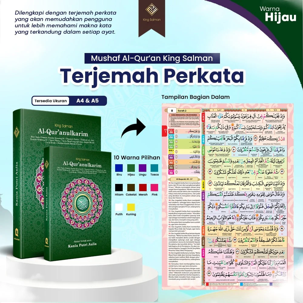 Mushaf Al-Qur'an Custom Nama Ukuran A4 Tipe Terjemah Perkata (King Salman) - Image 8