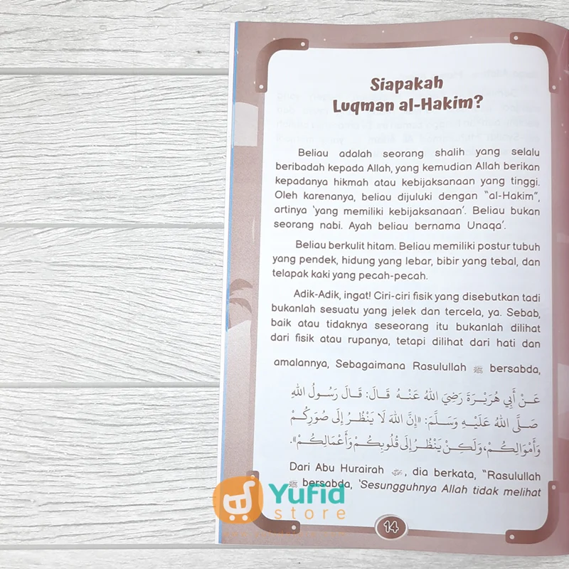 KISAH LUQMAN AL HAKIM (ATTUQA) - Image 8