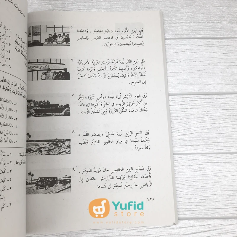 Kitab Al-Arabiyah Linnasyiin Jilid 3 (Mamlakah Arabiyah Suudiyah) - Image 8