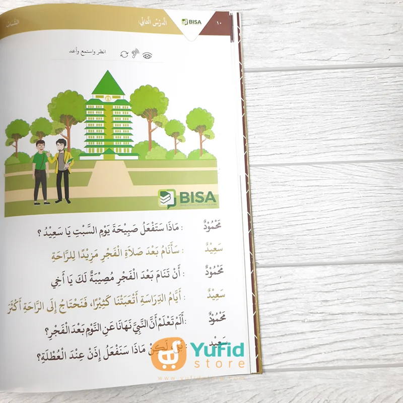 KITAB AL-MUMTAZ FI AL-HIWARAT AL-YAUMIYYAH JILID 4 (BISA) - Image 6