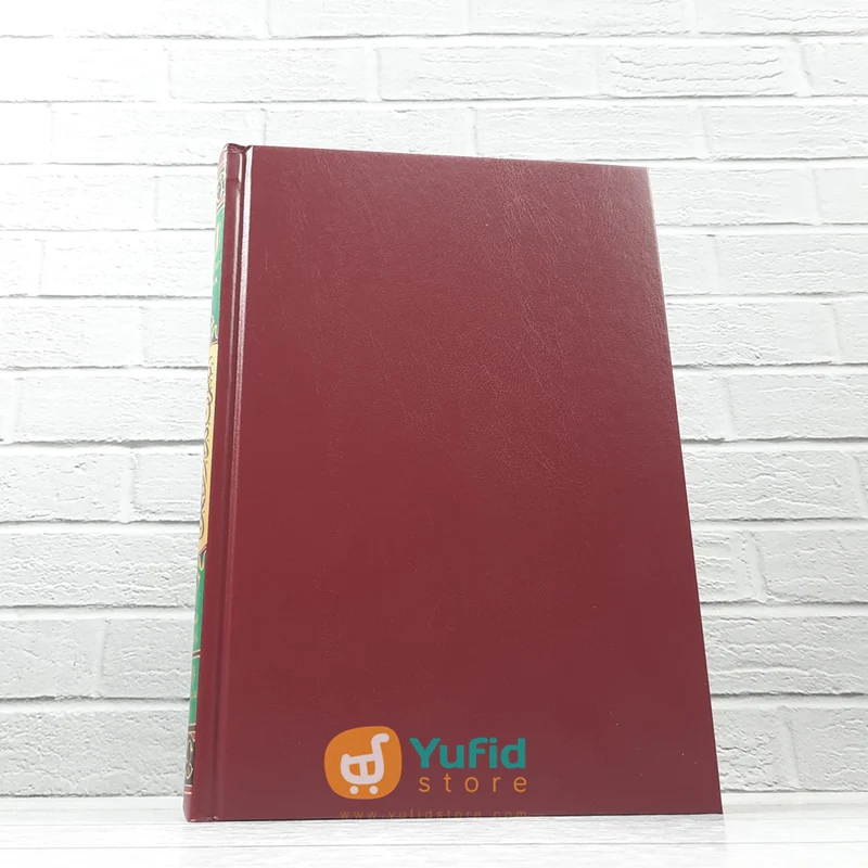 KITAB AL-QURAN TADABBUR WA 'AMAL UKURAN B5 (MARKAZ AL-MINHAJ) - Image 2