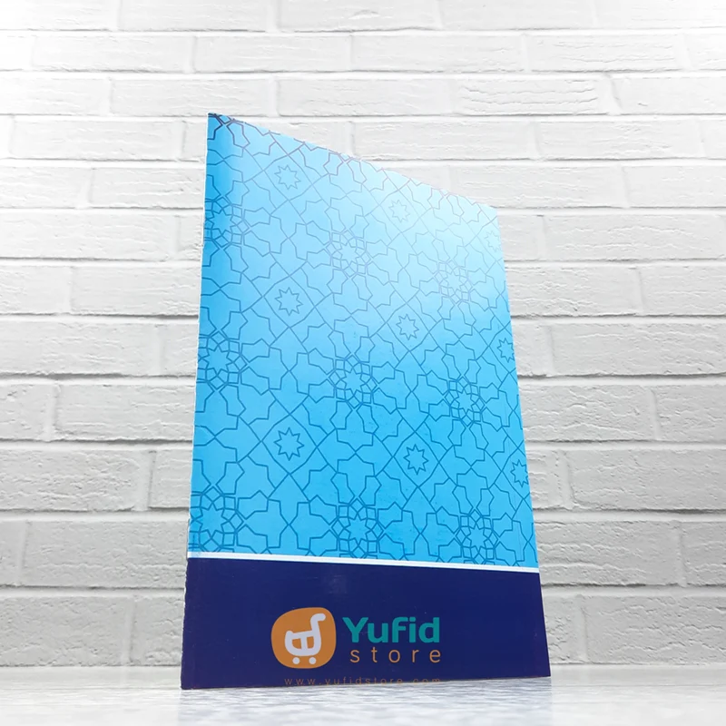 KITAB TUHFATUL ATHFAL (DARUL HUFFADZ AL-MUBARAK) - Image 2