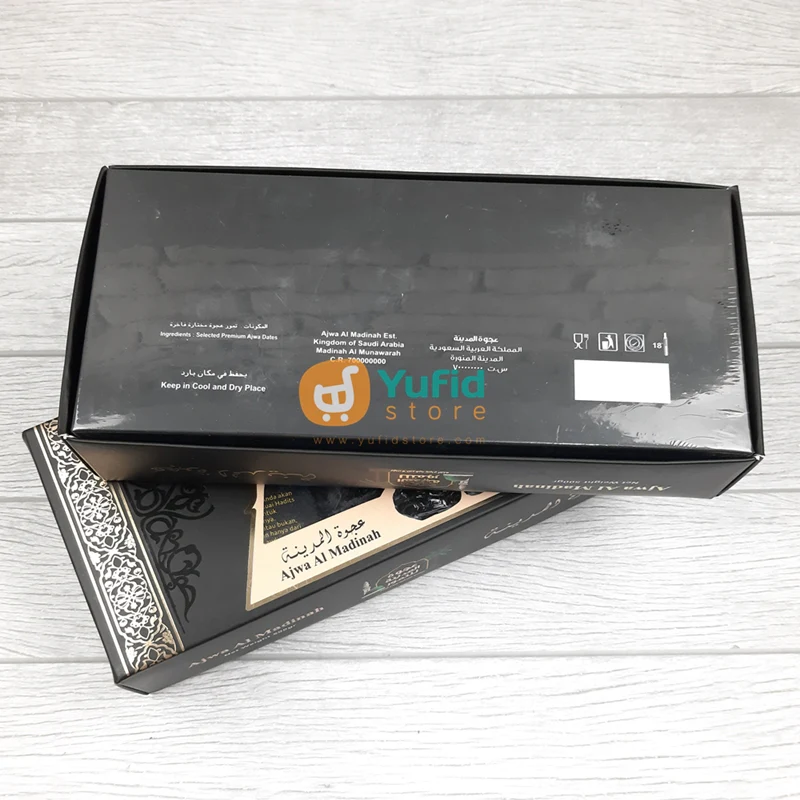 KURMA AJWA AL-MADINAH SUPER PREMIUM 500 GRAM - Image 4