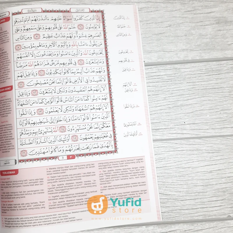 Mushaf Al-Kamil Perjuz Rasm Utsmani Ukuran A5 (Darus Sunnah) - Image 9