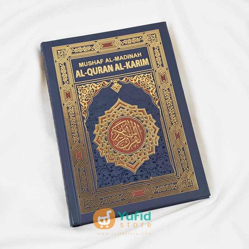 Mushaf al-Madinah al-Qur’an al-Karim Ukuran A5 (Dar Syafi’i)