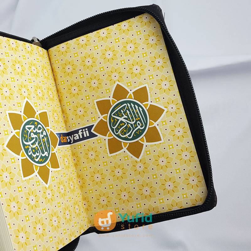 Mushaf Al-Madinah Al-Qur’an Al-Karim Resleting (Dar Syafi’i) - Image 4