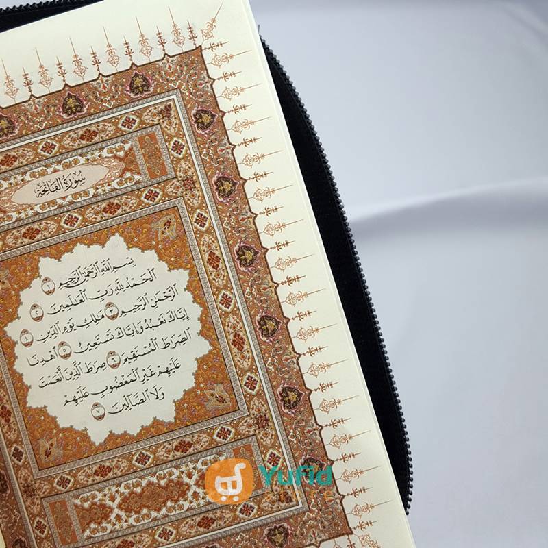 Mushaf Al-Madinah Al-Qur’an Al-Karim Resleting (Dar Syafi’i) - Image 5
