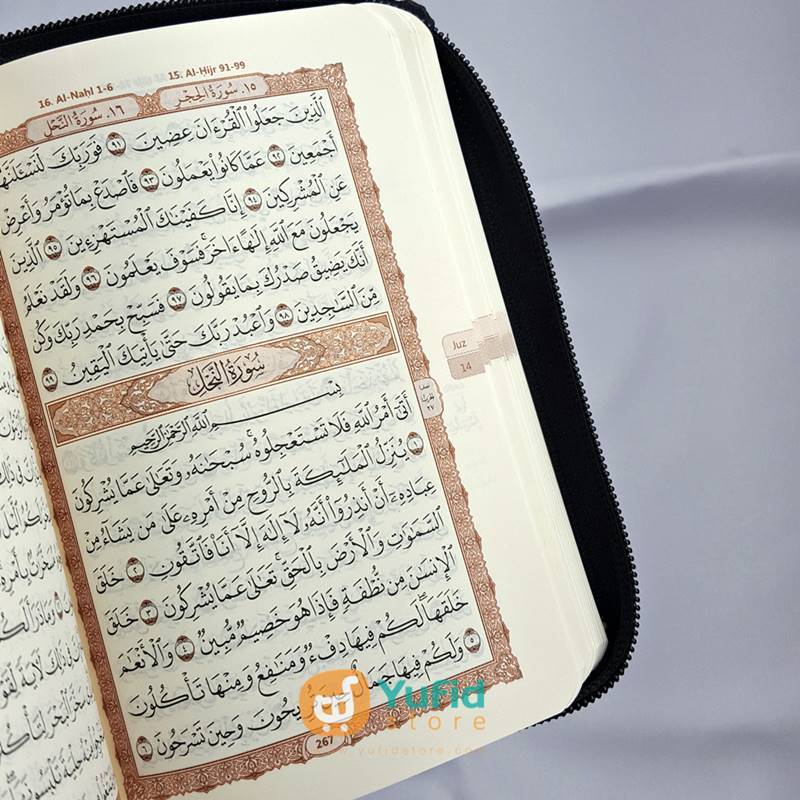 Mushaf Al-Madinah Al-Qur’an Al-Karim Resleting (Dar Syafi’i) - Image 6