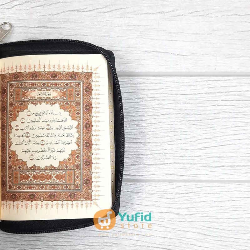 MUSHAF AL-MADINAH AL-QURAN UKURAN SAKU (DAAR ASY-SYAFI’I) - Image 4