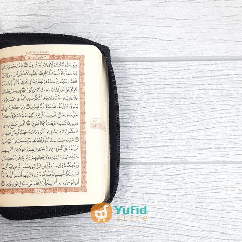 MUSHAF AL-MADINAH AL-QURAN UKURAN SAKU (DAAR ASY-SYAFI’I) - Image 6