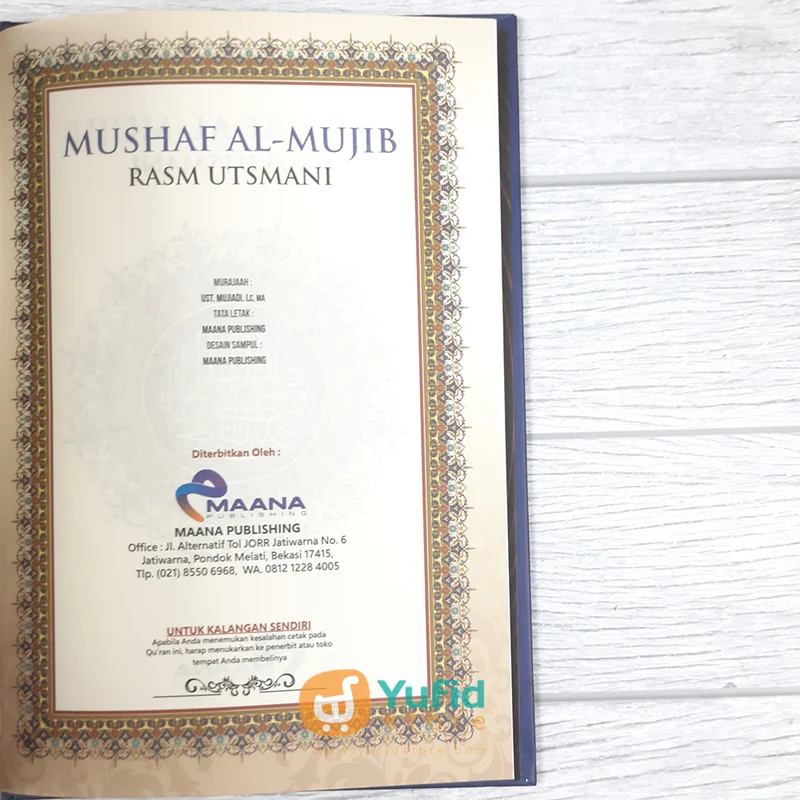 MUSHAF AL-MUJIB RASM UTSMANI A5 (MAANA PUBLISHING) - Image 4