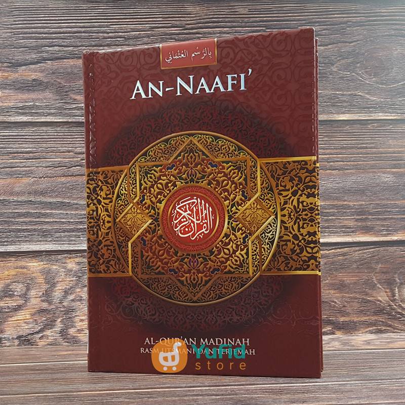 Mushaf Al-Qur’an An-Naafi’ (Maghfirah Pustaka)