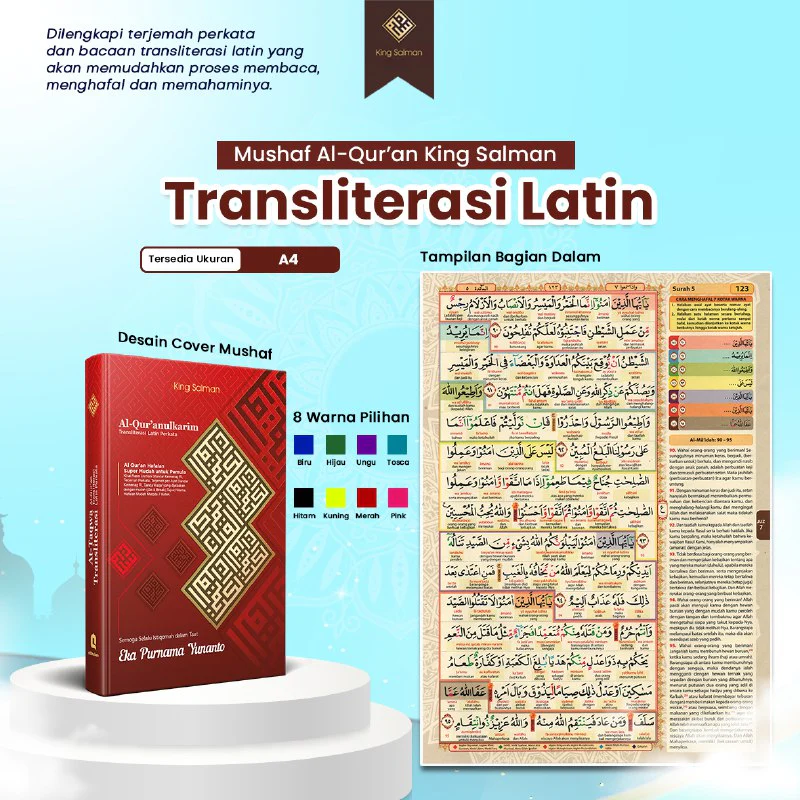 Mushaf Al-Qur’an Custom Nama Ukuran A4 Tipe Transliterasi Latin (King Salman) - Image 2