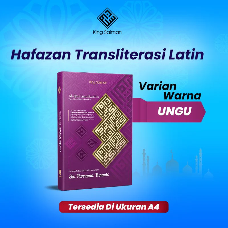 Mushaf Al-Qur’an Custom Nama Ukuran A4 Tipe Transliterasi Latin (King Salman) - Image 5