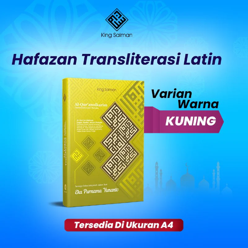 Mushaf Al-Qur’an Custom Nama Ukuran A4 Tipe Transliterasi Latin (King Salman) - Image 6
