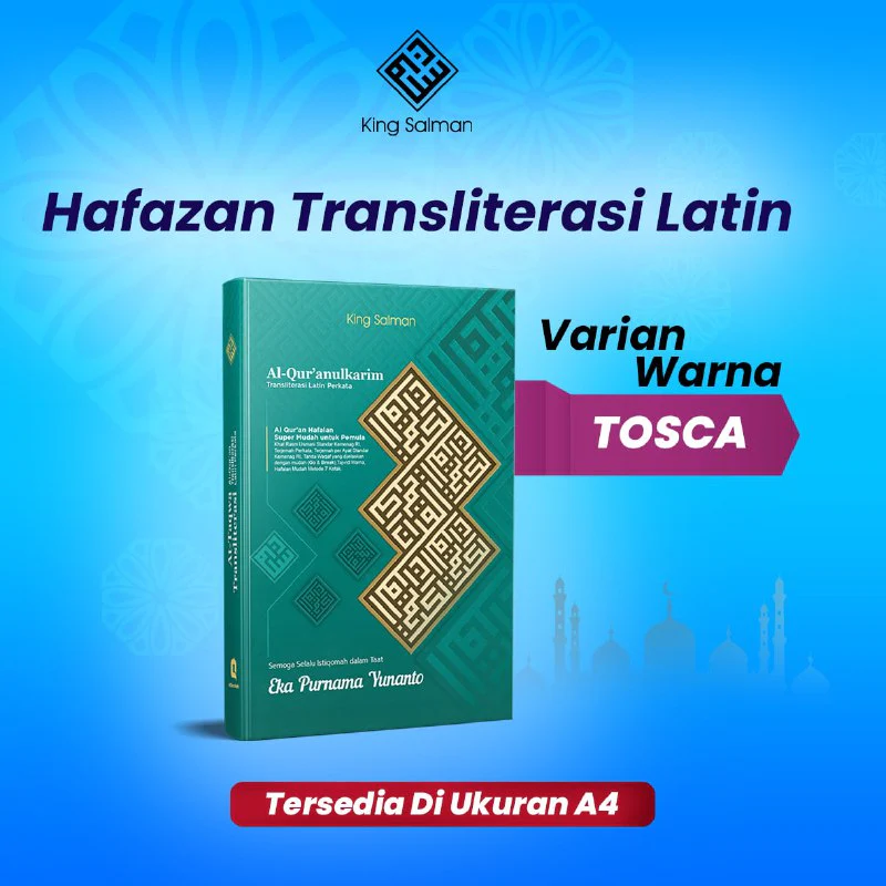 Mushaf Al-Qur’an Custom Nama Ukuran A4 Tipe Transliterasi Latin (King Salman) - Image 8