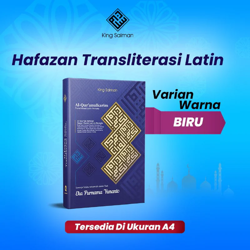 Mushaf Al-Qur’an Custom Nama Ukuran A4 Tipe Transliterasi Latin (King Salman) - Image 9