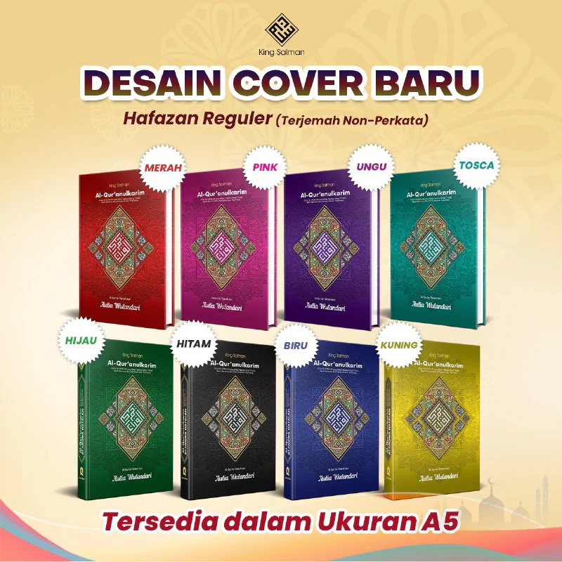 Mushaf Al-Qur’an Custom Nama Ukuran A5 Tipe Hafazan Reguler (King Salman)