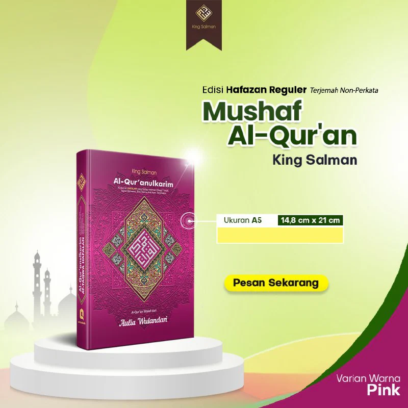 Mushaf Al-Qur’an Custom Nama Ukuran A5 Tipe Hafazan Reguler (King Salman) - Image 10