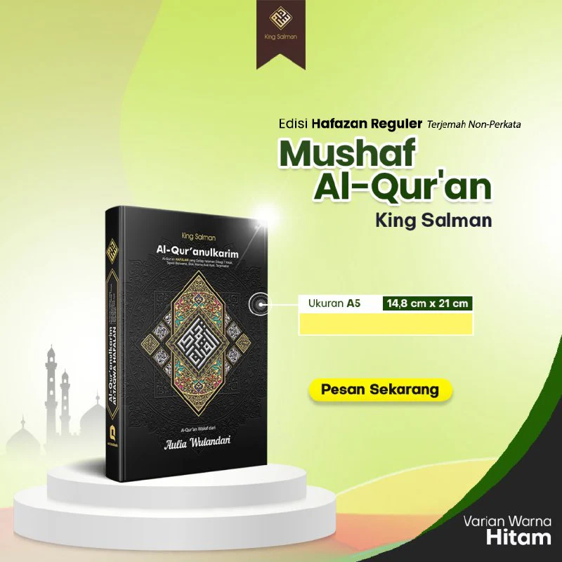 Mushaf Al-Qur’an Custom Nama Ukuran A5 Tipe Hafazan Reguler (King Salman) - Image 3