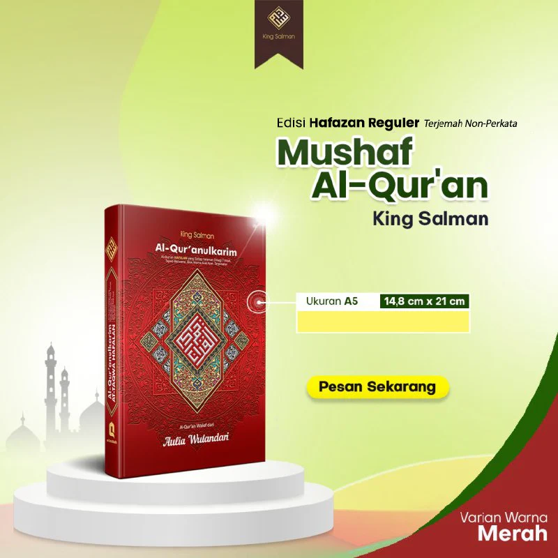 Mushaf Al-Qur’an Custom Nama Ukuran A5 Tipe Hafazan Reguler (King Salman) - Image 4