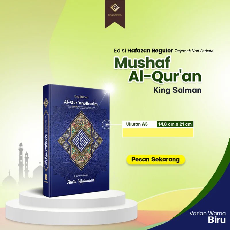 Mushaf Al-Qur’an Custom Nama Ukuran A5 Tipe Hafazan Reguler (King Salman) - Image 5