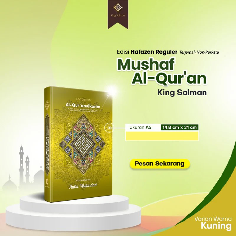 Mushaf Al-Qur’an Custom Nama Ukuran A5 Tipe Hafazan Reguler (King Salman) - Image 6