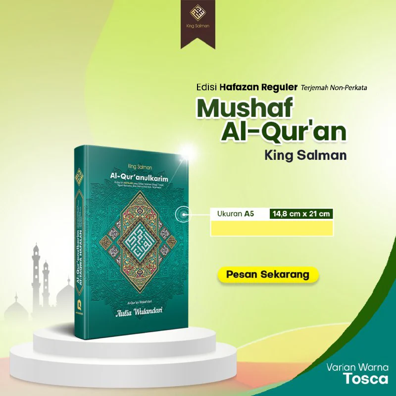 Mushaf Al-Qur’an Custom Nama Ukuran A5 Tipe Hafazan Reguler (King Salman) - Image 7