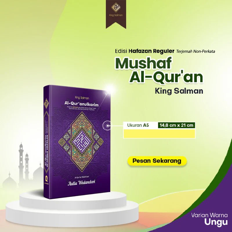 Mushaf Al-Qur’an Custom Nama Ukuran A5 Tipe Hafazan Reguler (King Salman) - Image 8