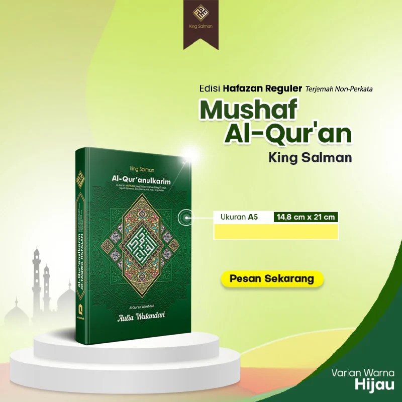 Mushaf Al-Qur’an Custom Nama Ukuran A5 Tipe Hafazan Reguler (King Salman) - Image 9